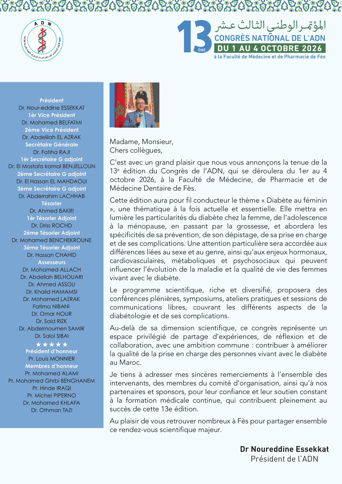 Panel des Experts ADN 2026 — Page 3