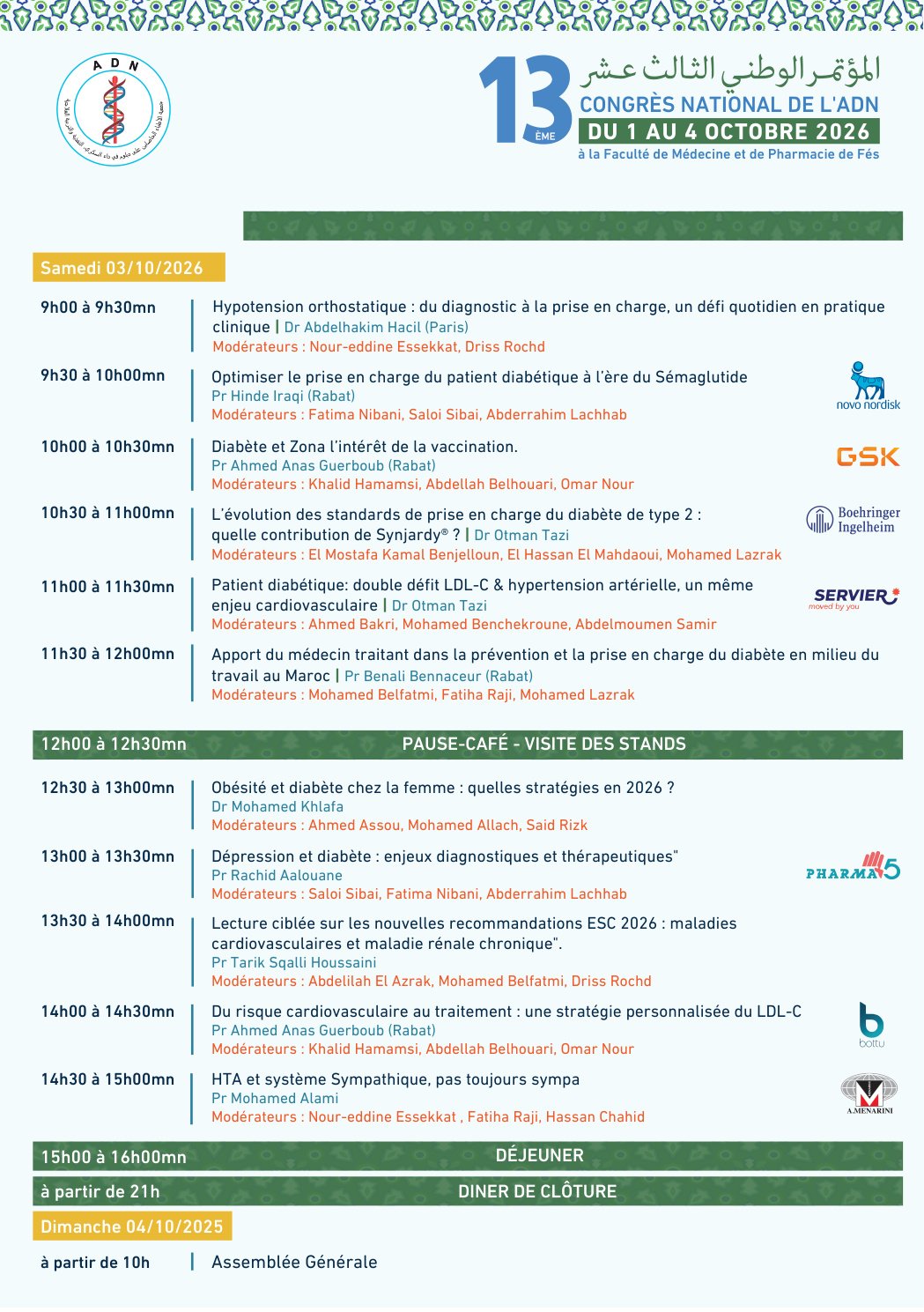 Programme Officiel ADN 2026 — Page 3